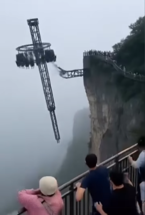 🚨🌉 BREAKING NEWS: HORROR AT AMUSEMENT PARK 🌉🚨